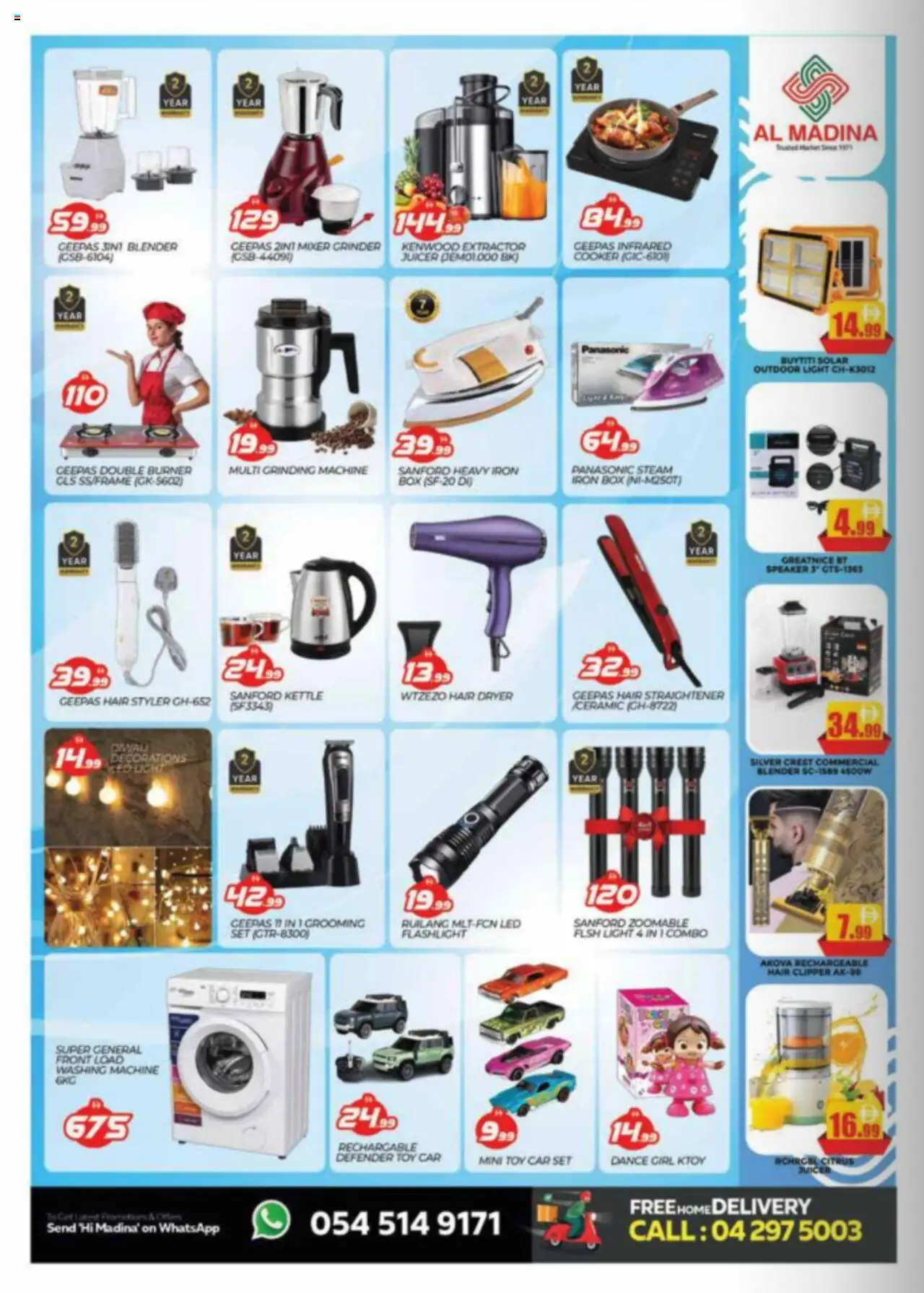 {H1} | Page: 6 | Products: Kartofler, Videokamera
