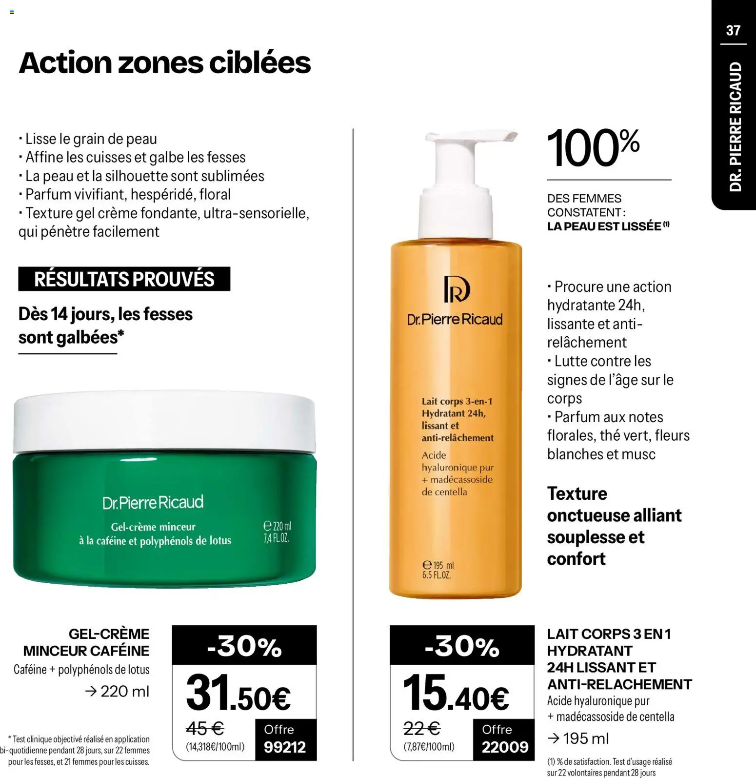 {H1} | Page: 37 | Produits: Parfum, Lait, Thé, Crème