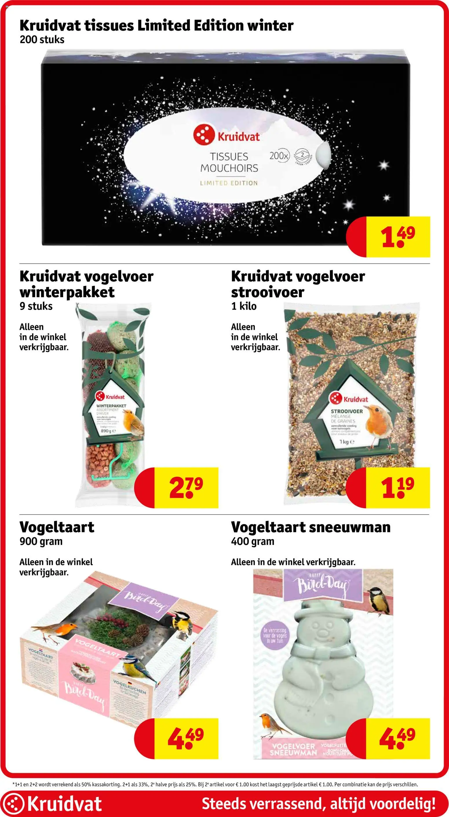 {H1} | Pagina: 99 | Producten: Kan, Tissues