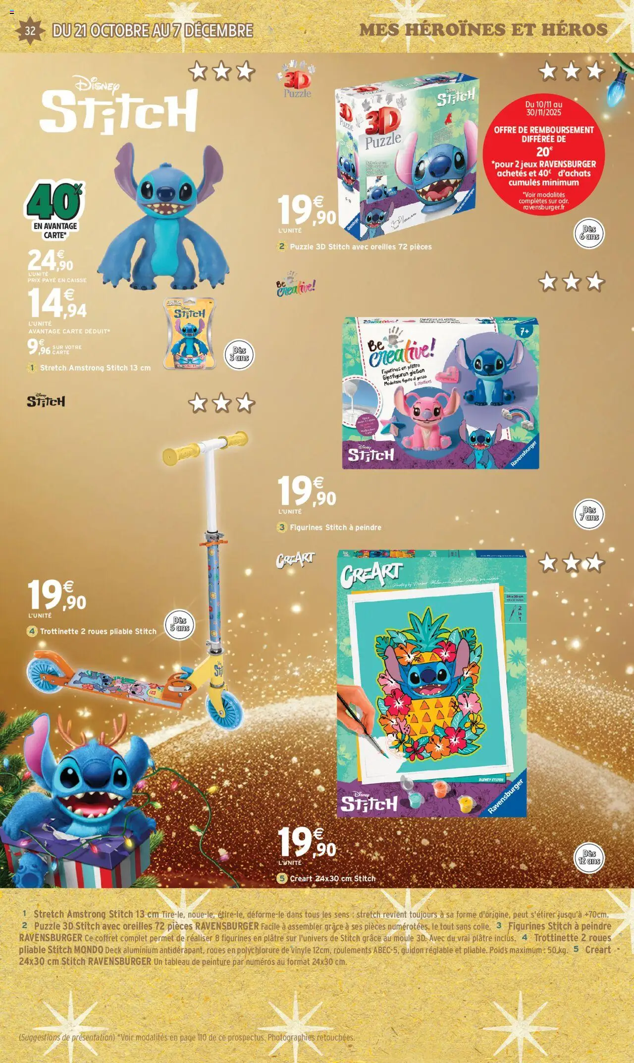 {H1} | Page: 32 | Produits: Poids, Plâtre, Jeux, Figurines