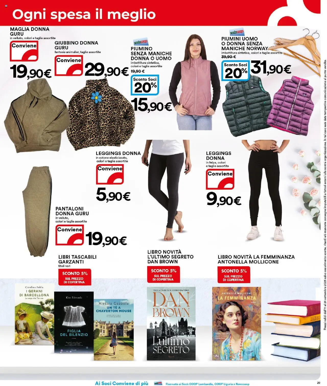 Volantino Ipercoop del 11.09.2025 | Pagina: 29 | Prodotti: Pantaloni, Leggings, Data, Gerani