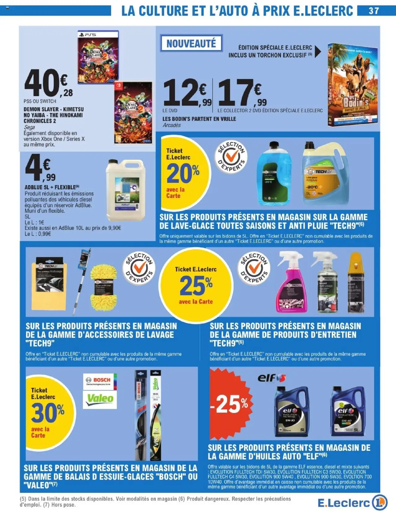  | Page: 37 | Produits: Xbox, Torchon, Essuie-glaces, Thé