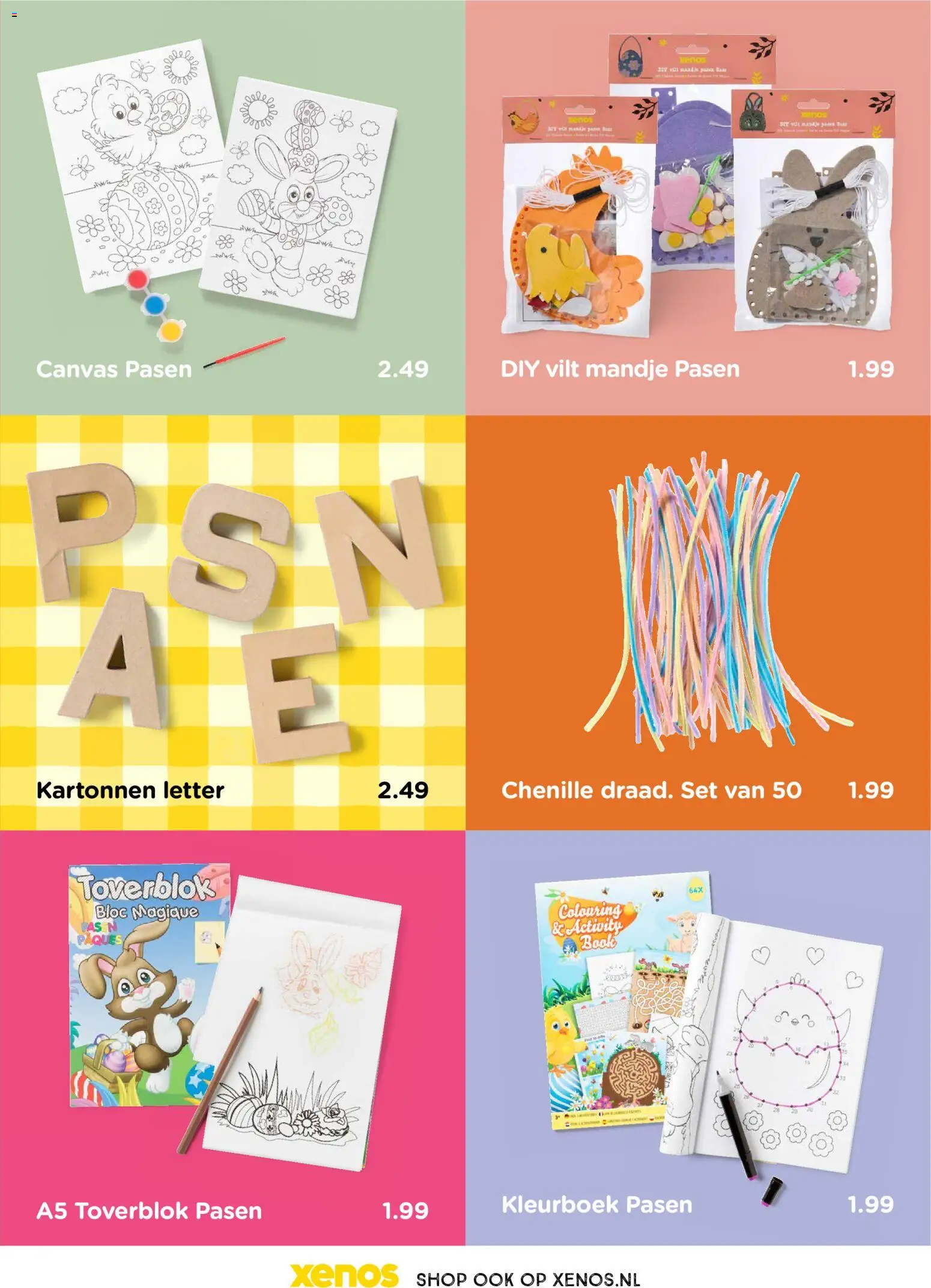 {H1} | Pagina: 45 | Producten: Canvas