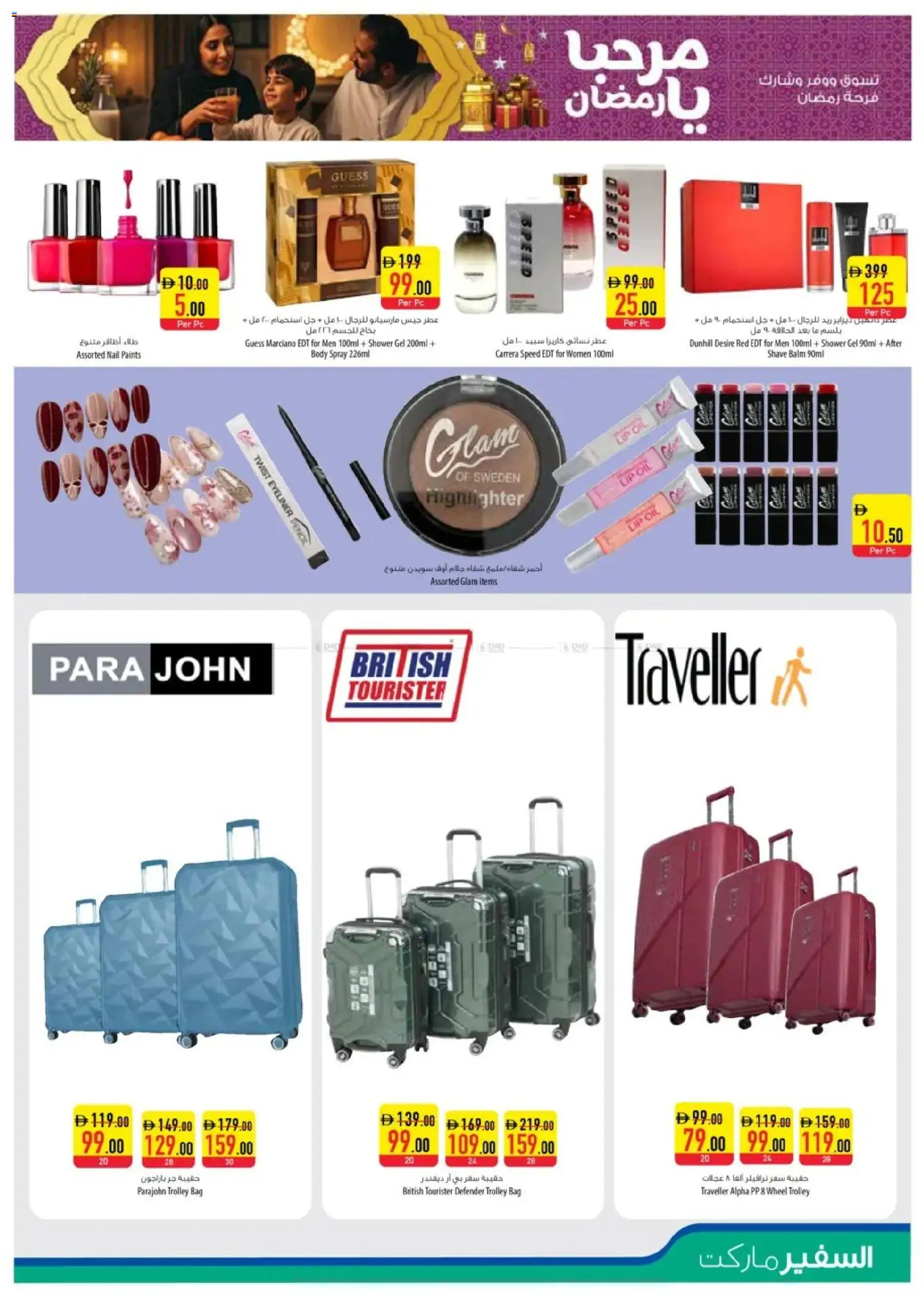 {H1} | Page: 27 | Products: Jablká, Whisky, Høje hæle, Μάσκα μαλλιών