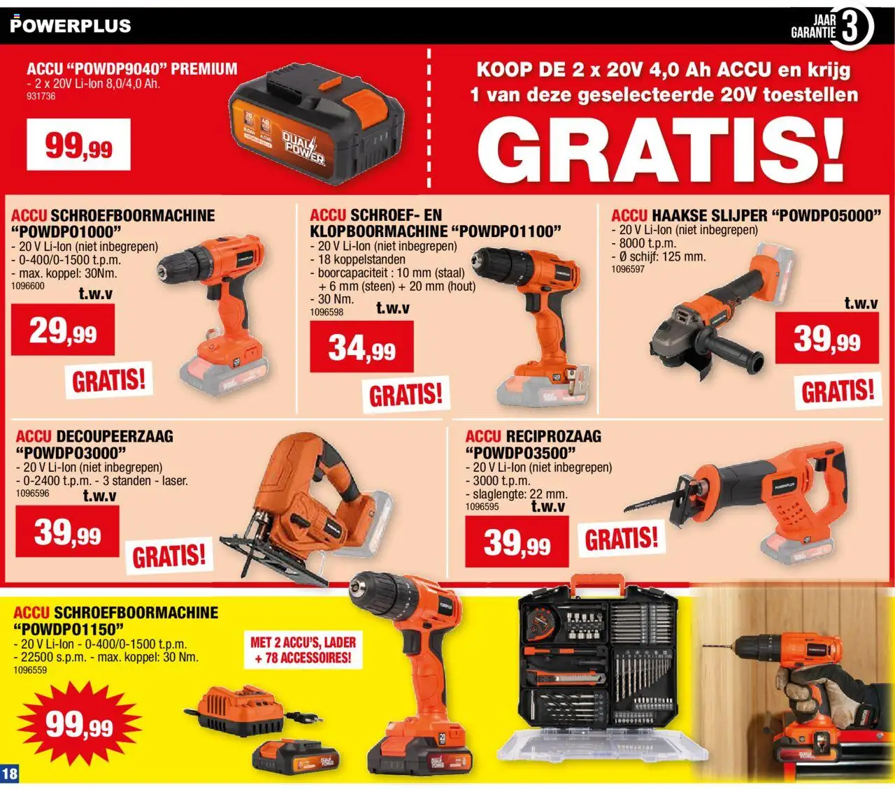 {H1} | Pagina: 18 | Producten: Schijf, Slijper, Jeu de go
