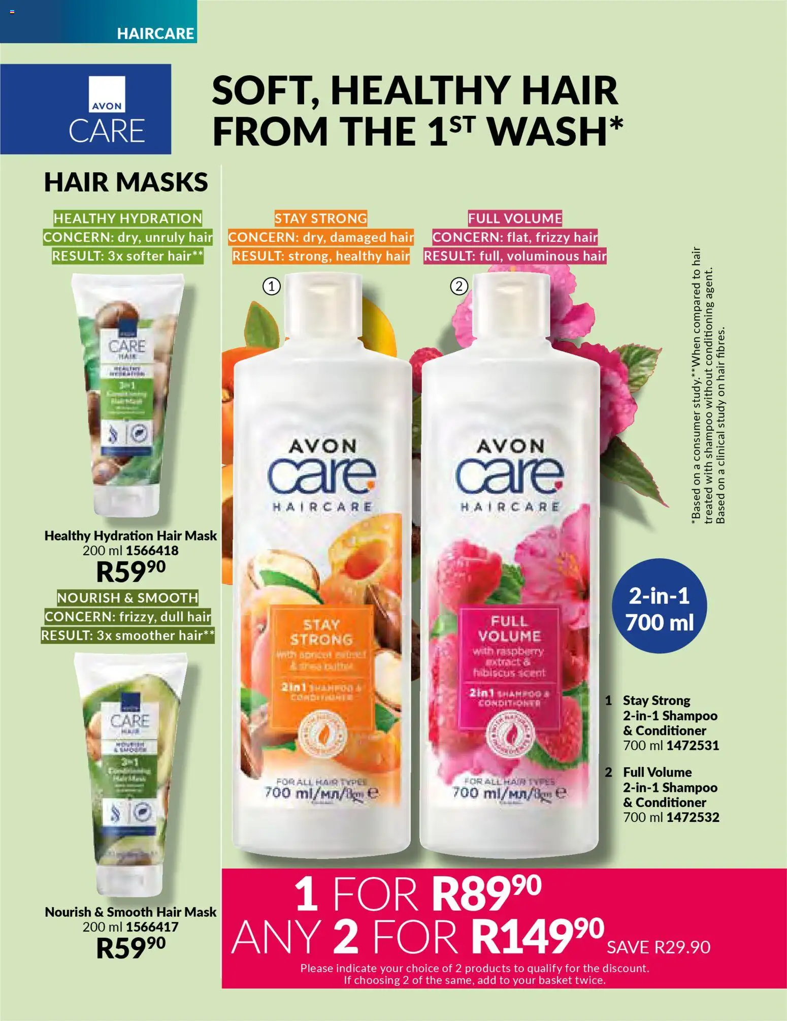 New Avon catalogue – valid from 01.12.2025 | Page: 170 | Products: Agua con gas, Basket, Hair mask, Mask