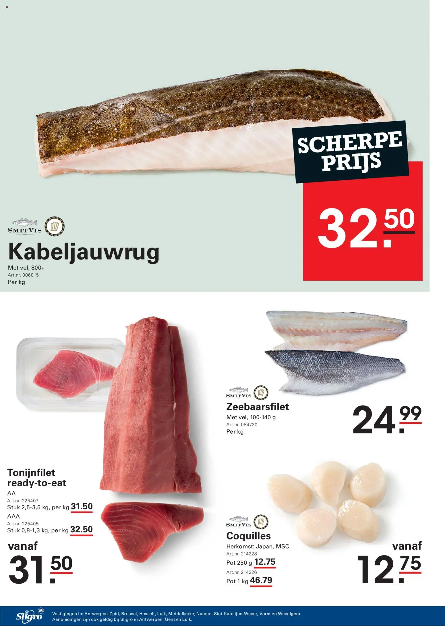 {H1} | Pagina: 4 | Producten: Pot