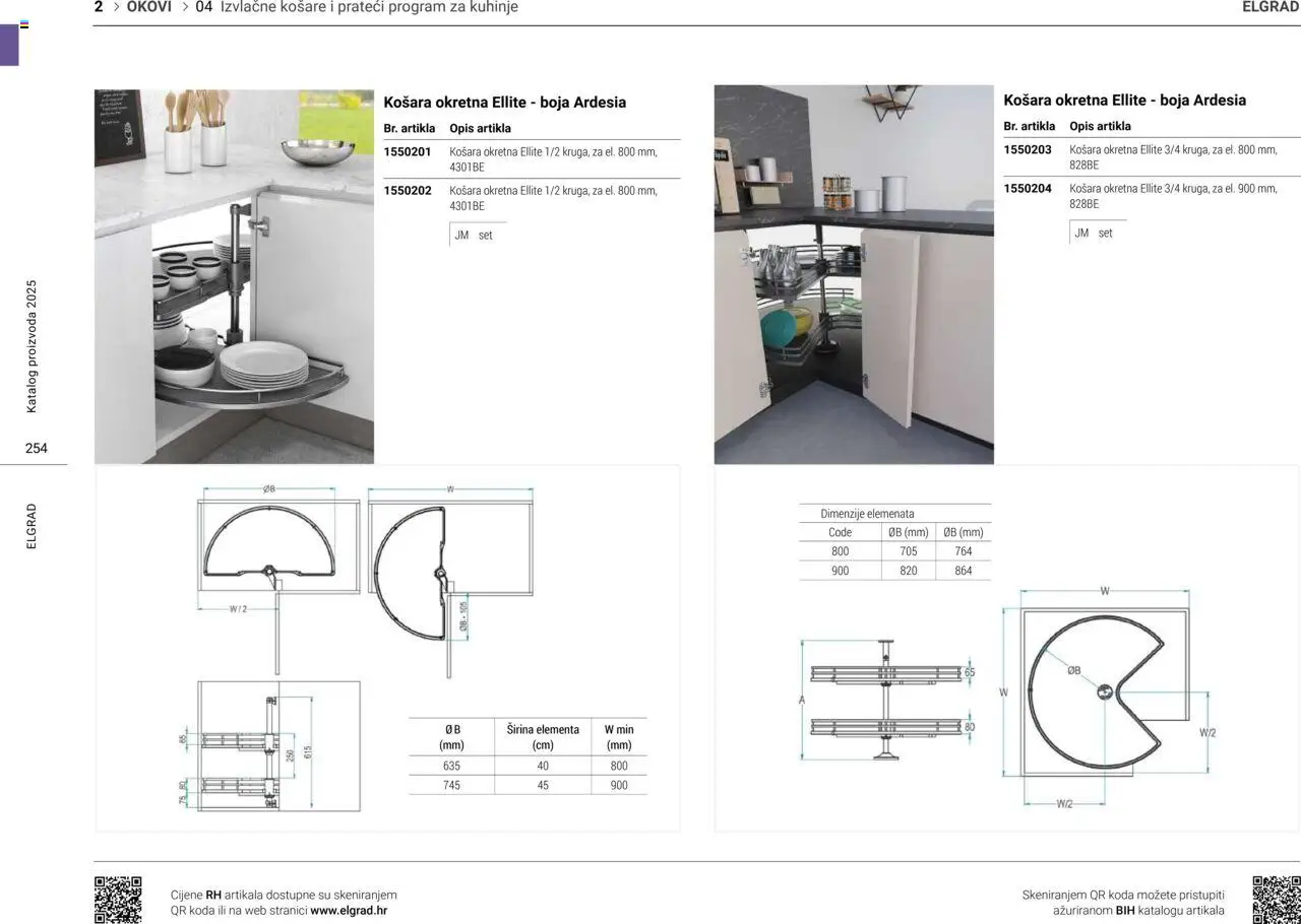 Elgrad katalog | vrijedi od 02.04.2025 | Stranica: 13 | Proizvodi: Košara, Košare