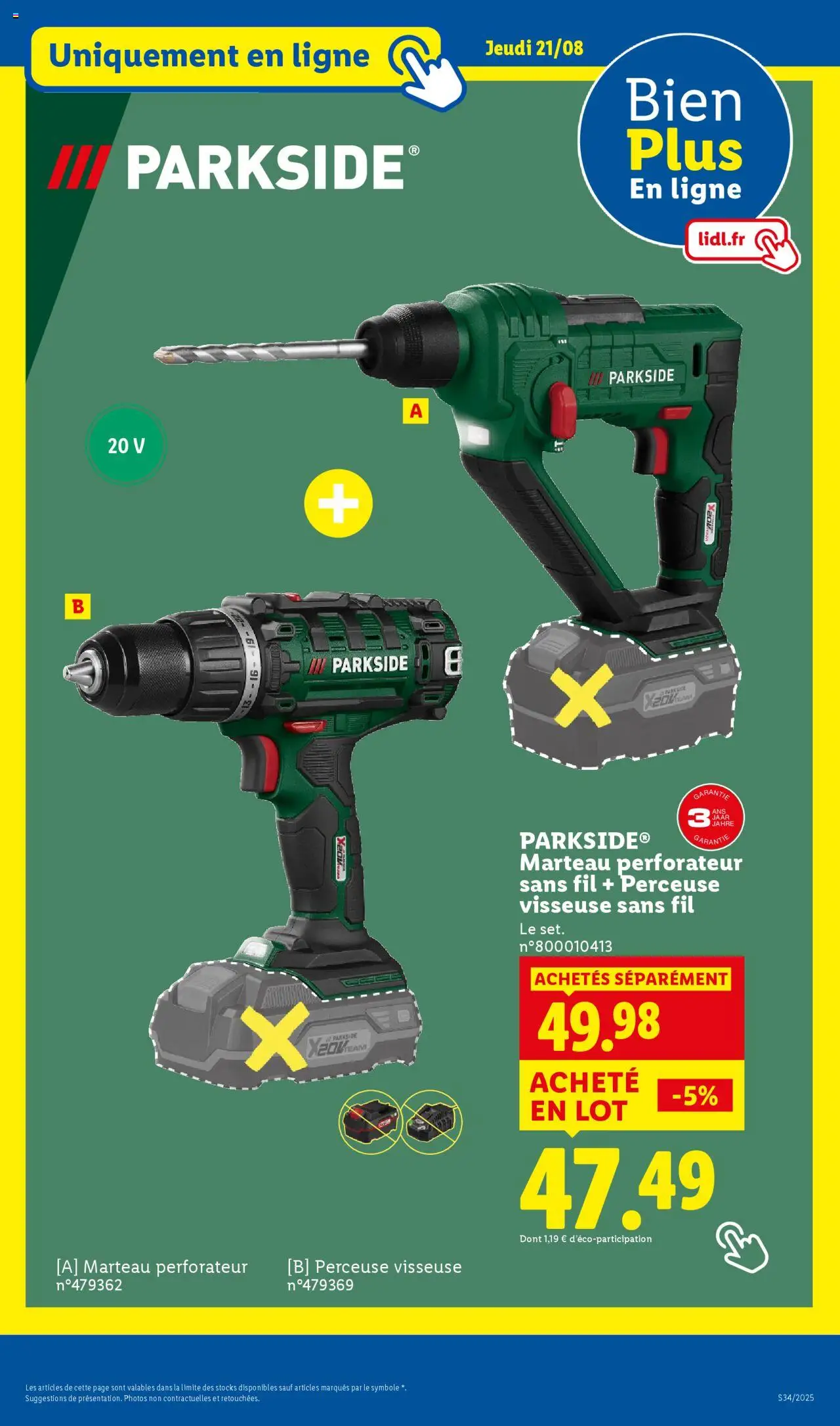  | Page: 3 | Produits: Perceuse, Marteau, Perceuse Visseuse
