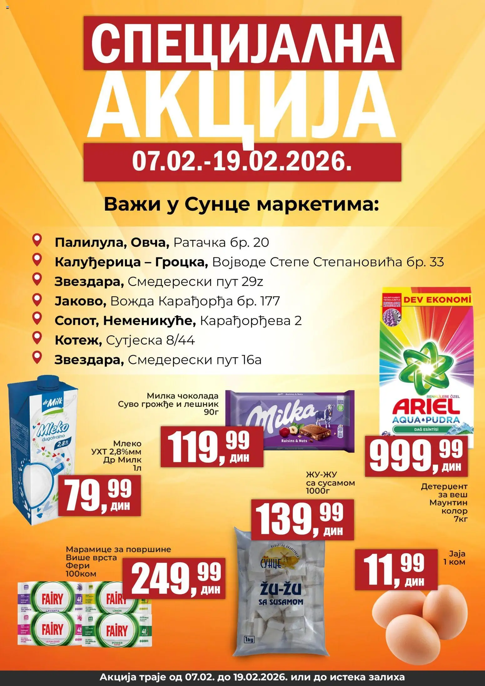 Sunce katalog - važi od 07.02.2026 | Strana: 1 | Proizvode: Ariel, Mleko, Jaja