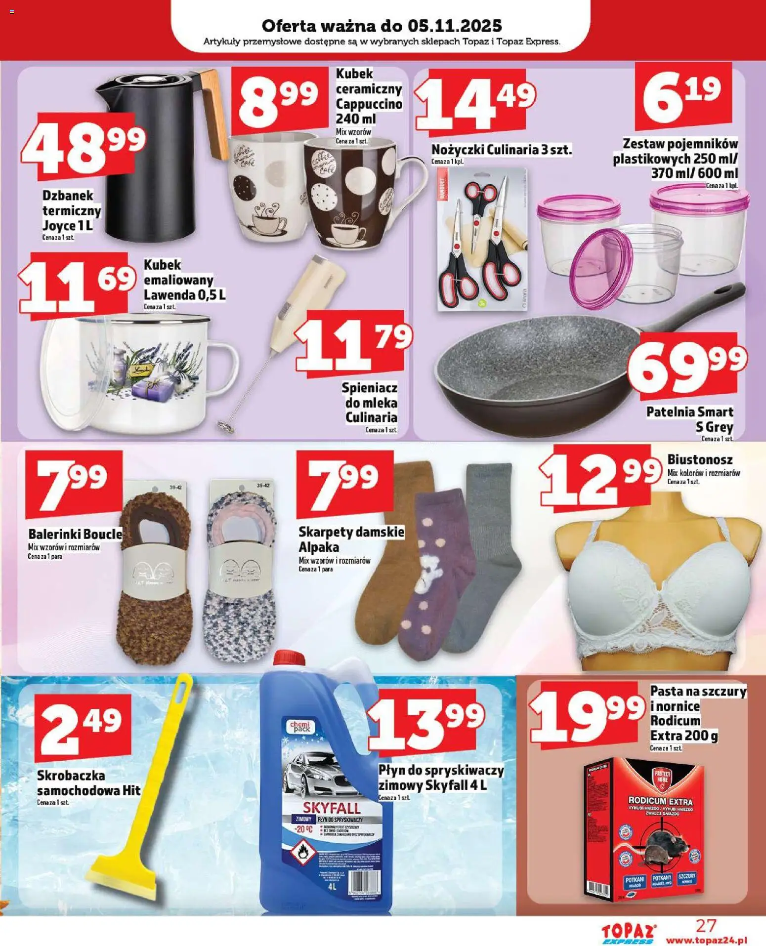 Topaz Gazetka - Express od 30.10.2025 | Strona: 27 | Produkty: Biustonosz, Dzbanek, Skarpety damskie, Cappuccino