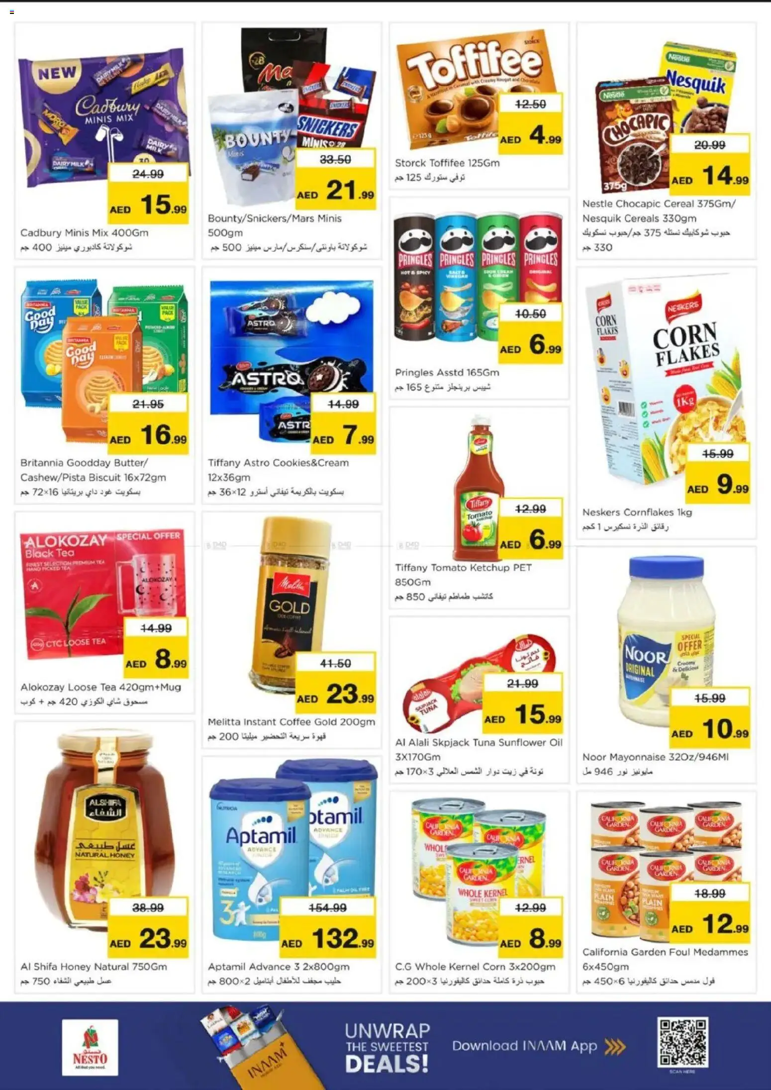 {H1} | Page: 3 | Products: Džús, Jablká, Čaj, Ropa