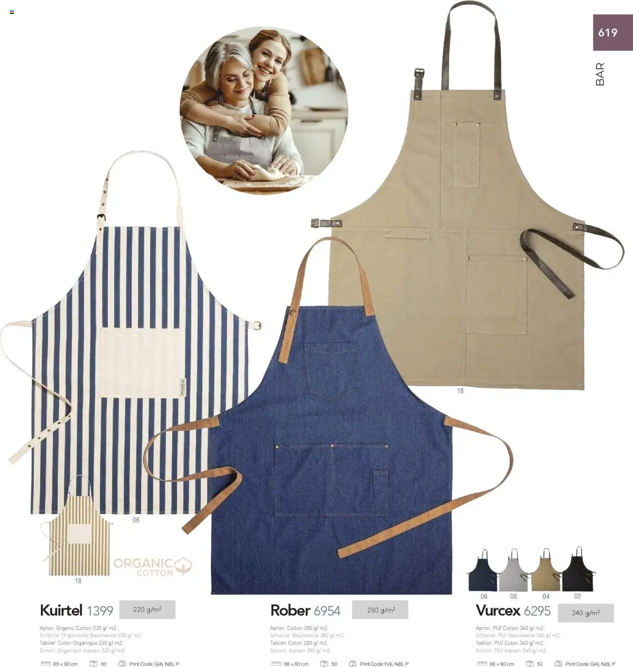 Sapo Giveaways Catalogue – σε ισχύ από 01.01.2025 | Σελίδα: 621