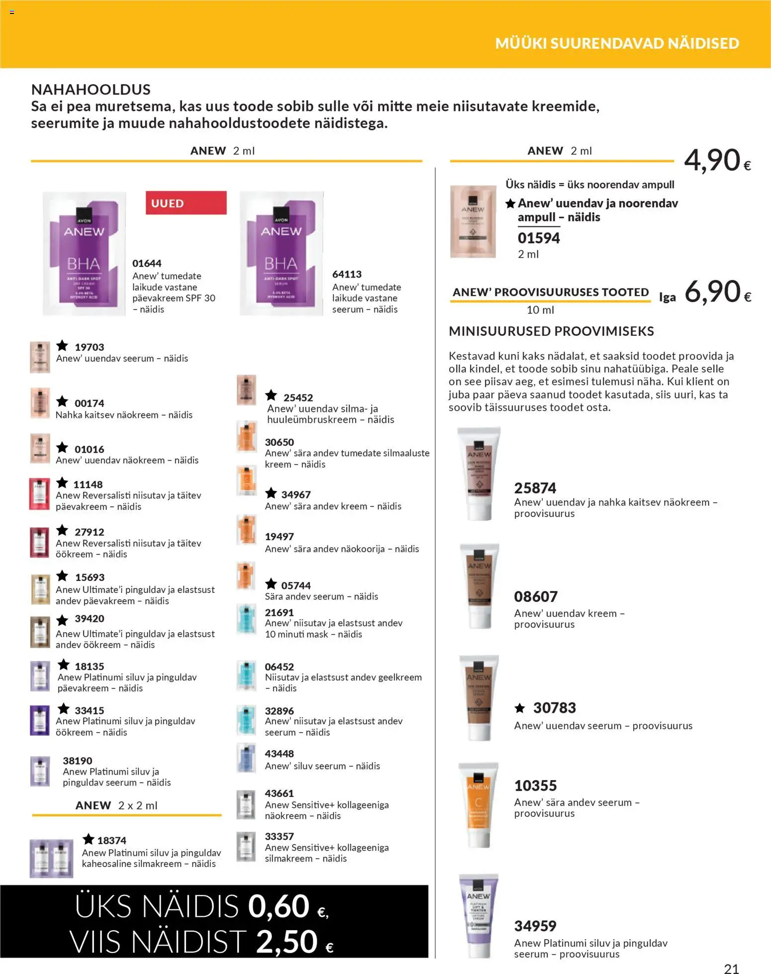 {H1} | Lehekülg: 21