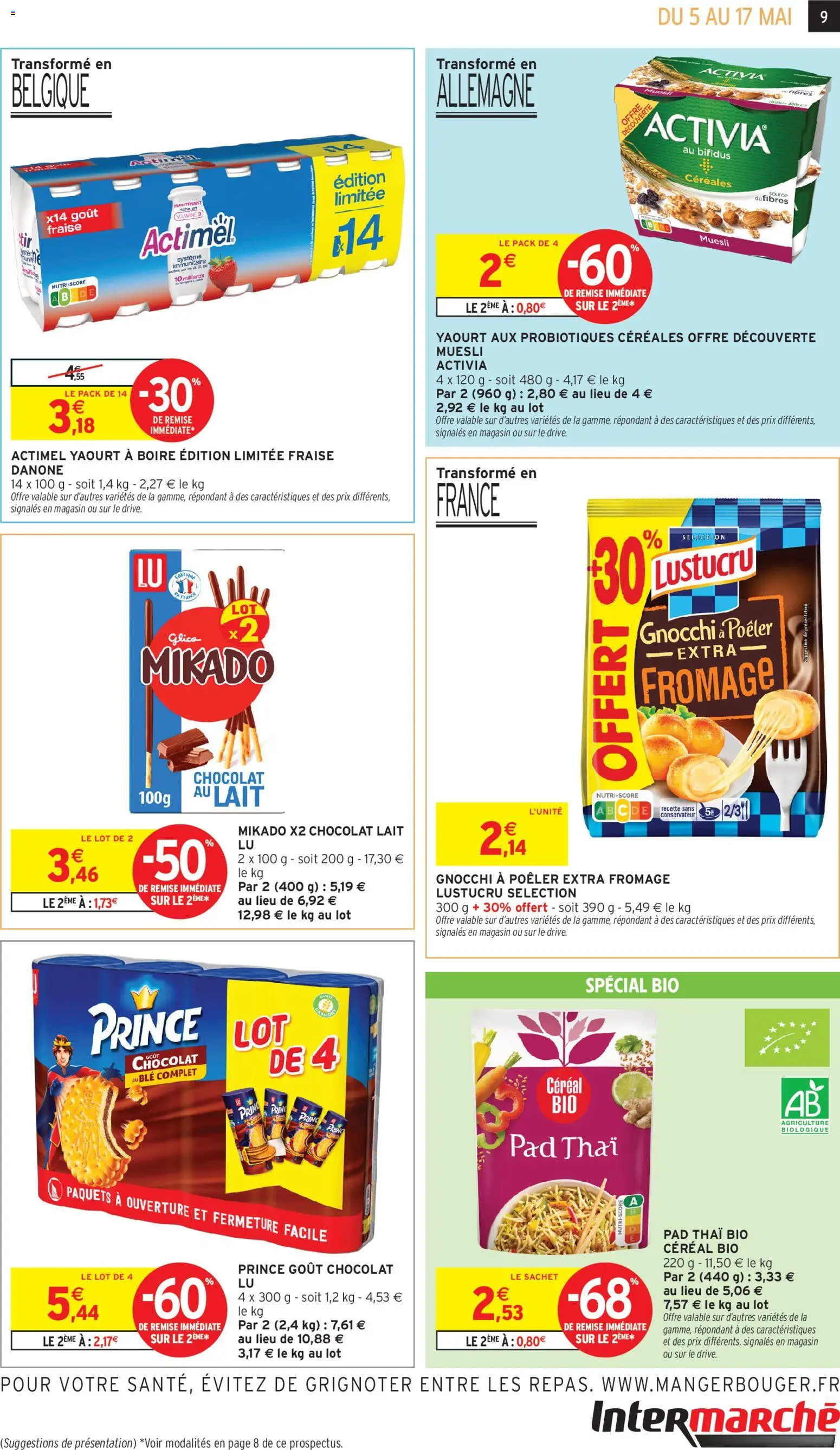 {H1} | Page: 9 | Produits: Fraise, Yaourt à boire, Lait, Fromage