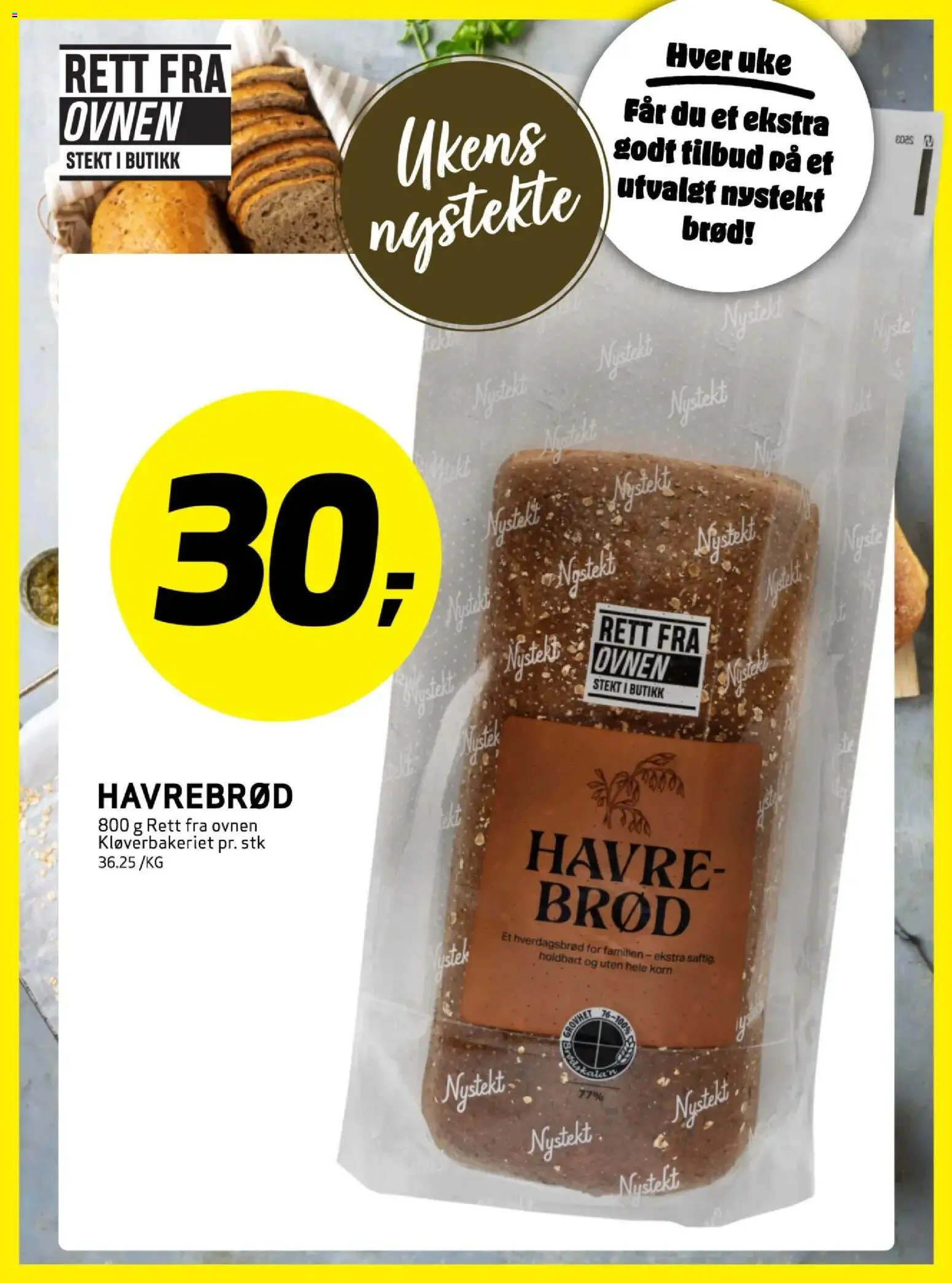 {H1} | Side: 10 | Produkter: Brød, Тригер для смартфона, Palete pentru muște