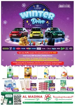 Preview of Al Madina - Weekend Saver - Hamdan Street, Abu Dhabi valid from 06.11.2025