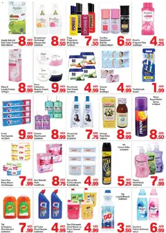 Preview of Day to Day - Super Deal - Al Nahda, Sharjah valid from 17.01.2026 | Page: 3