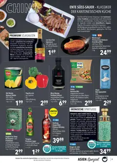 CITTI - Tilbud gyldig fra 11.02.2026 | Side: 3 | Produkter: Ananas, Hat, Paprika