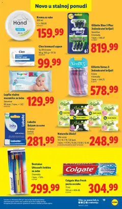 Lidl katalog - važi od 04.08.2025 | Strana: 19 | Proizvode: Gillette, Balzam, Krema, Sapun