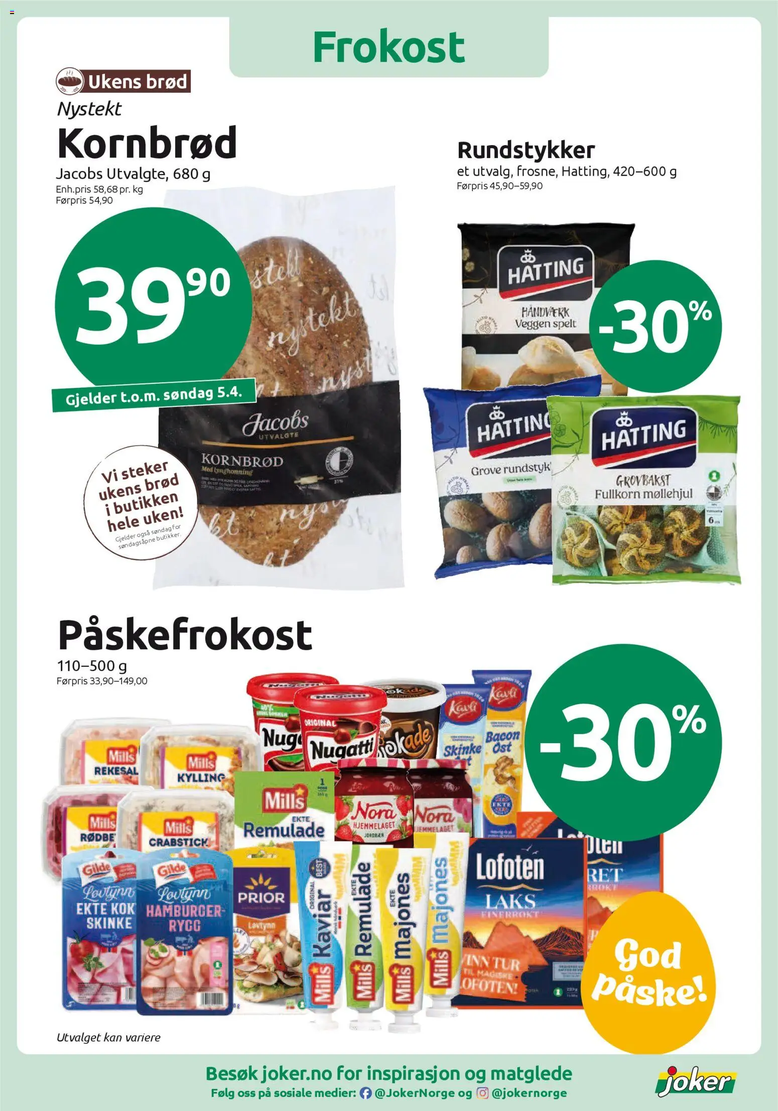 {H1} | Side: 4 | Produkter: Ost, Brød, Jordbær, Remulade