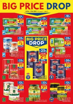 Preview of VIVA - Offers valid from 26.11.2025 | Page: 14