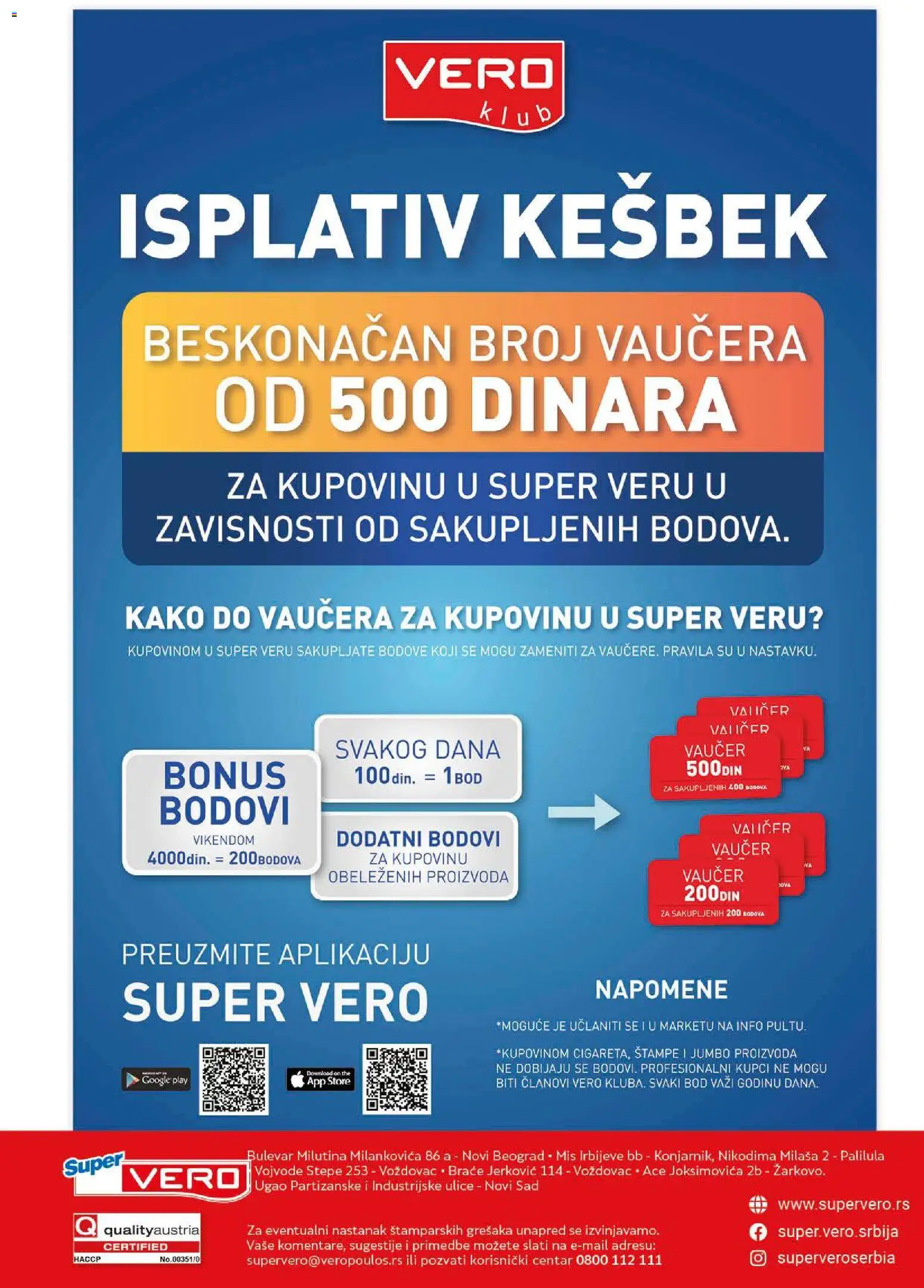 SuperVERO katalog - važi od 08.01.2026 | Strana: 29 | Proizvode: Miš