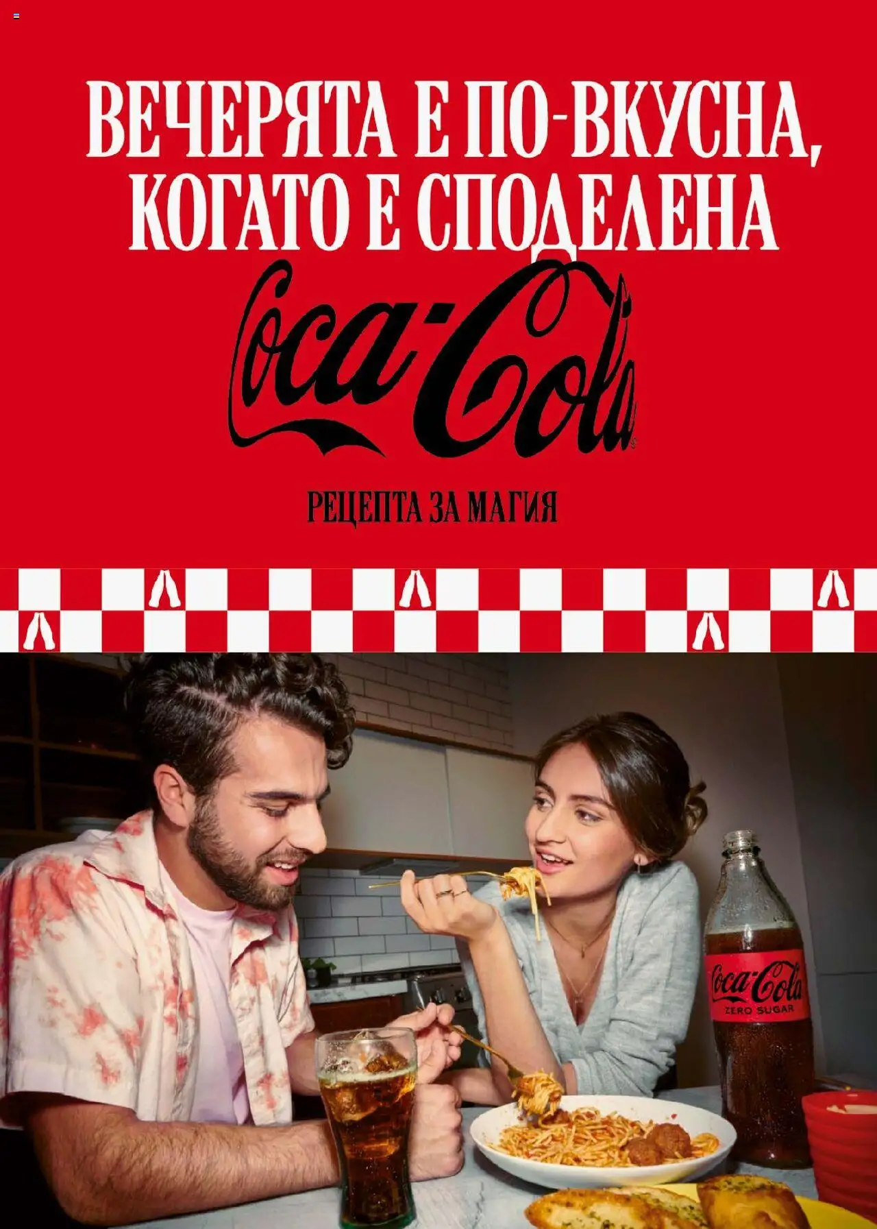  | Страница: 32