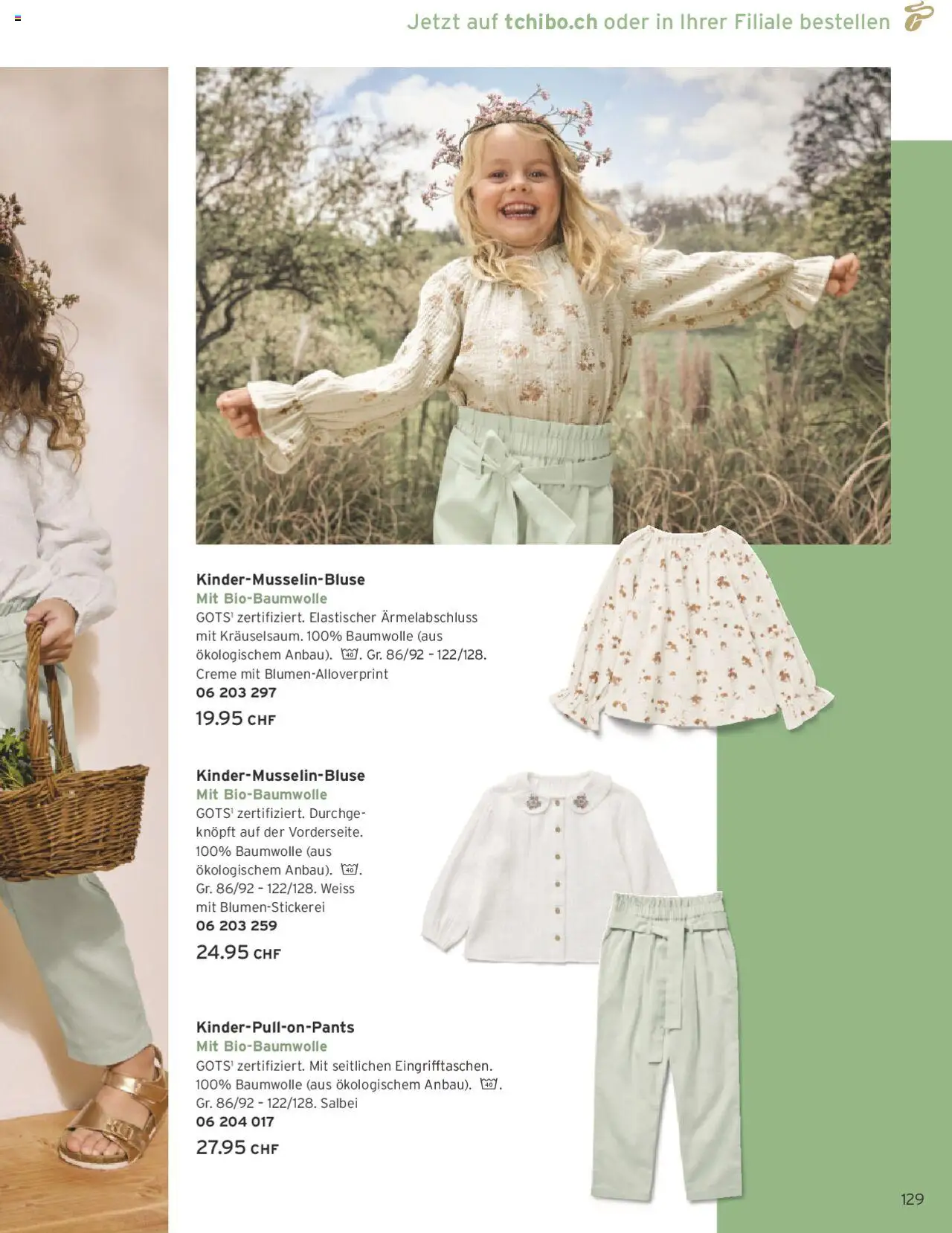 Tchibo Aktionen ab 01.06.2025 | Seite: 129 | Produkte: Creme