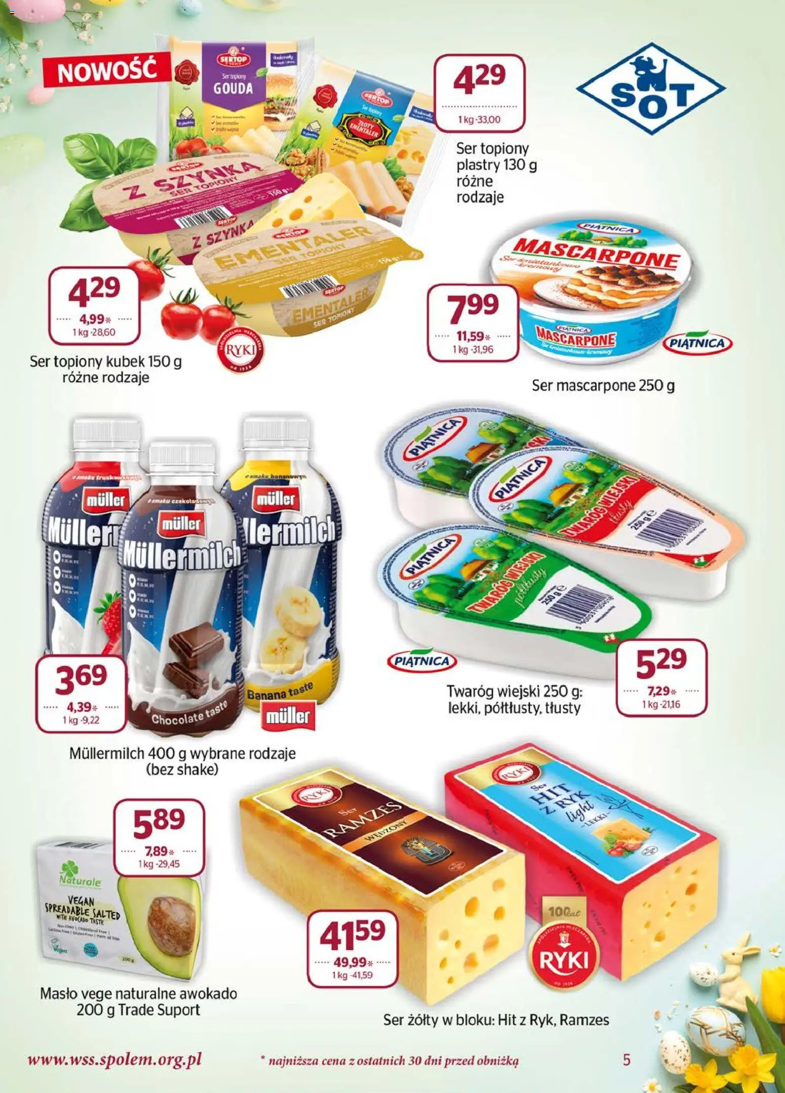 Społem gazetka od 01.03.2026 | Strona: 5 | Produkty: Ser żółty, Szynka, Ser, Twaróg
