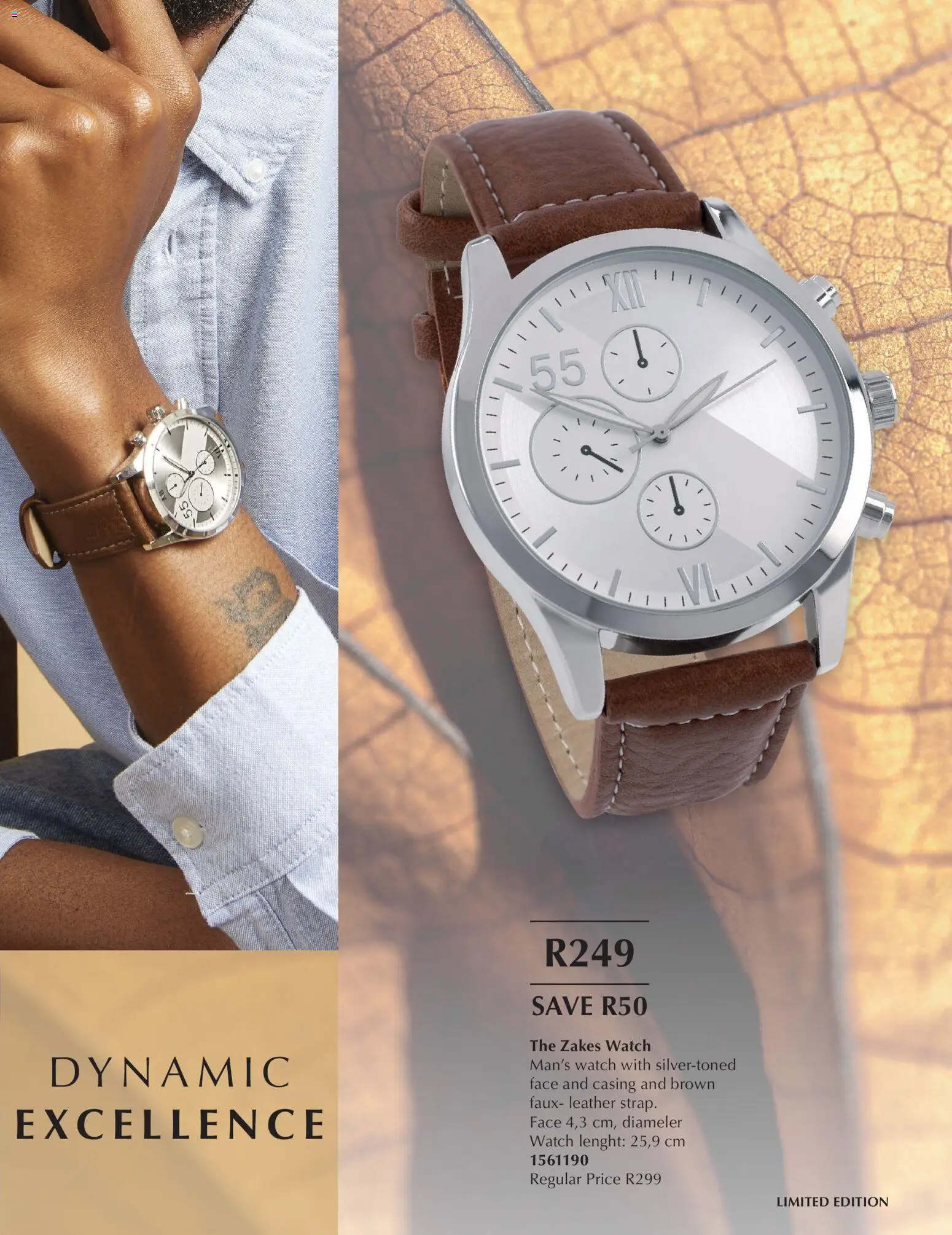 New Justine catalogue – valid from 17.04.2026 | Page: 17