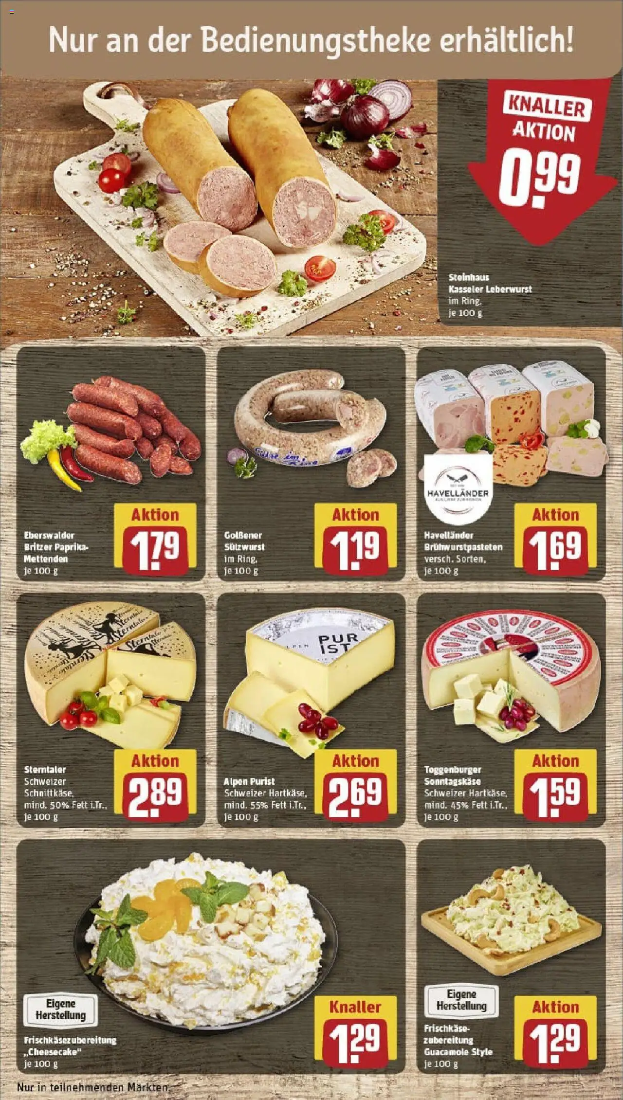 Rewe prospekt Halle (Saale)	 - gültig ab dem 13.07.2025 | Seite: 11 | Produkte: Paprika, Frischkase