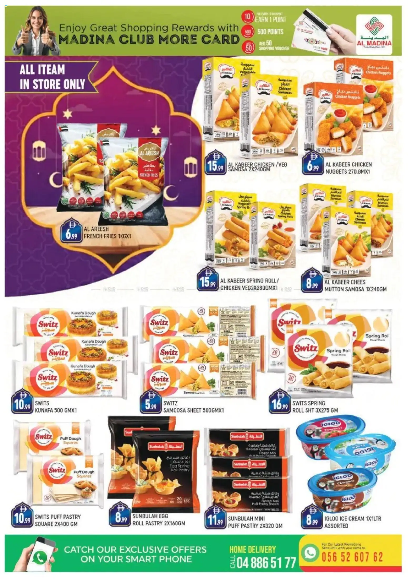 {H1} | Page: 6 | Products: Vajcia, Čokoláda, Котлон