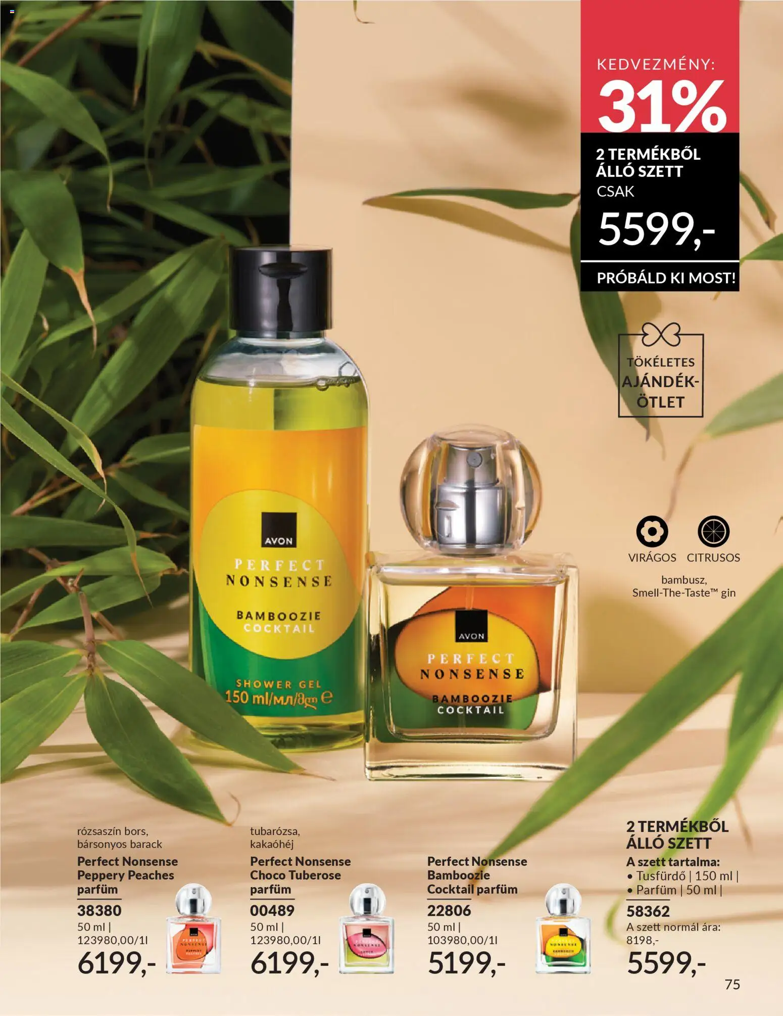 Avon akciós ujság - amely érvényes a következő dátumtól: 01.04.2026 | Oldal: 85