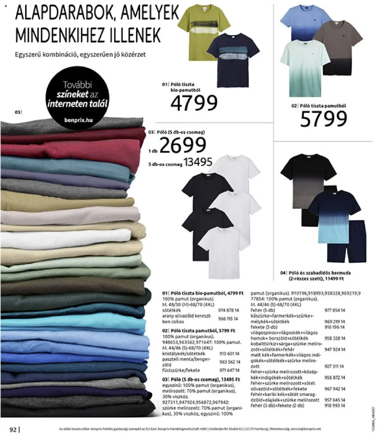 Bonprix akciós ujság - amely érvényes a következő dátumtól: 30.03.2026 | Oldal: 94