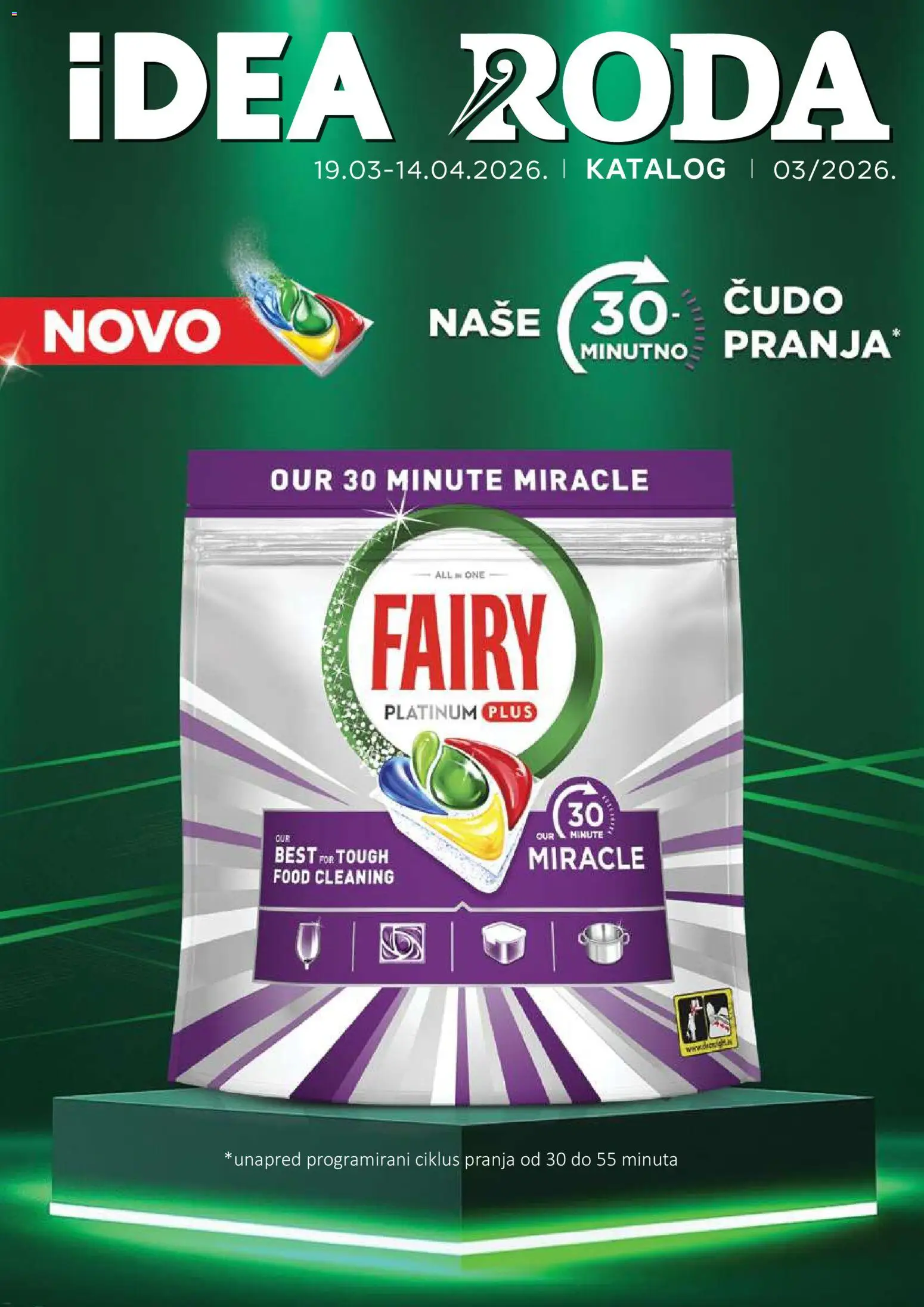 Idea katalog Neprehrane katalog - važi od 19.03.2026 | Strana: 1