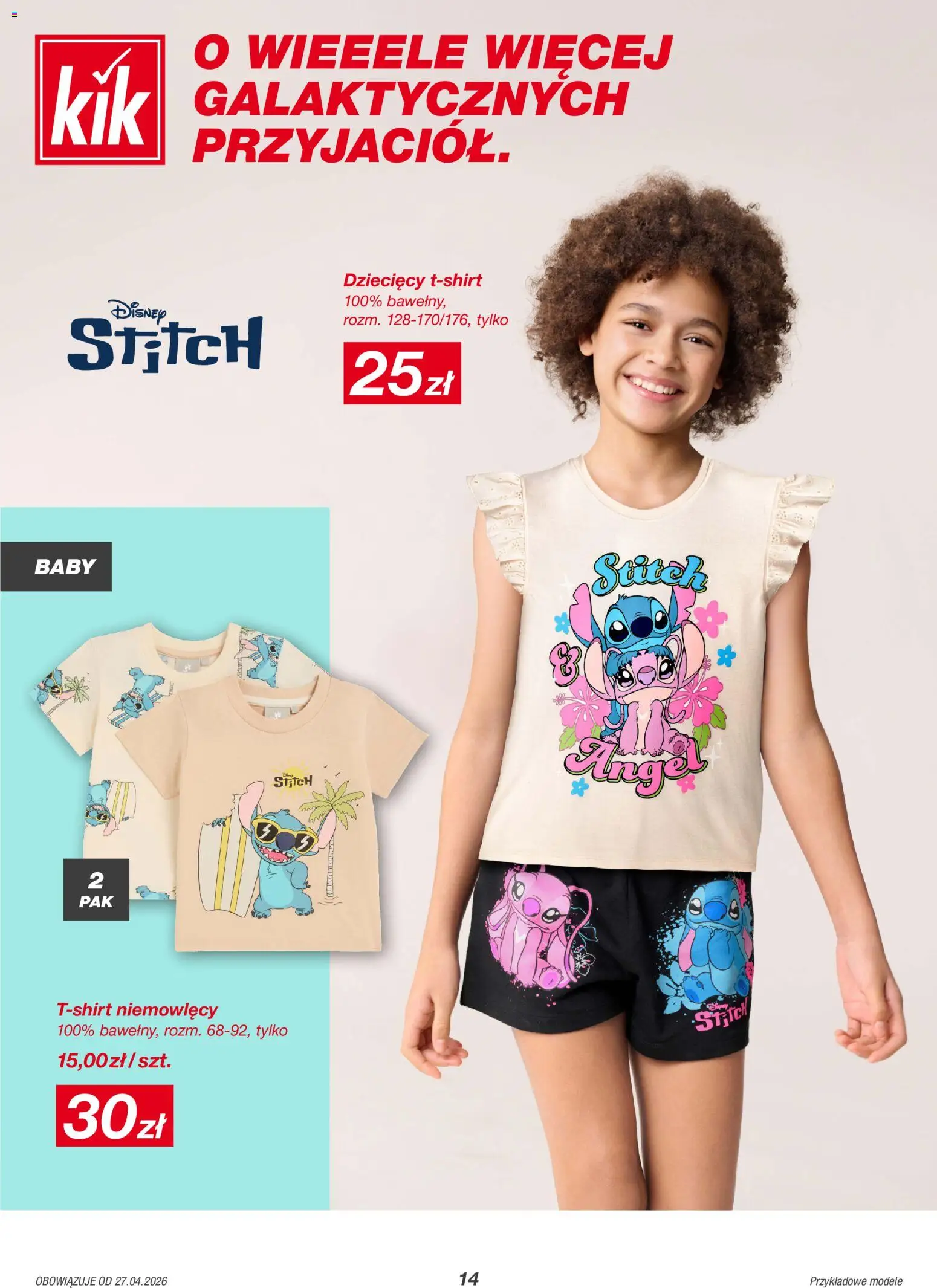 Kik gazetka od 27.04.2026 | Strona: 14