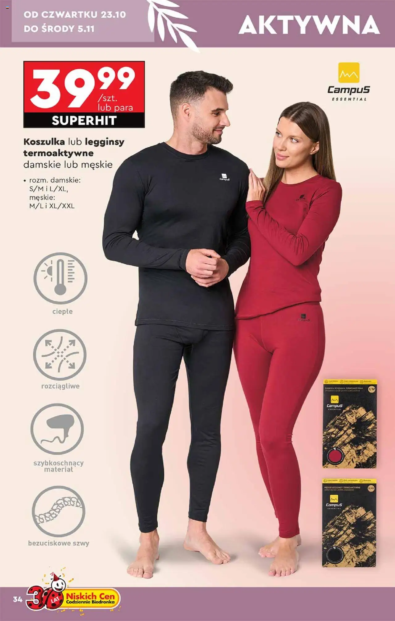 Biedronka gazetka - Hity i inspiracje od 20.10.2025 | Strona: 34 | Produkty: Legginsy