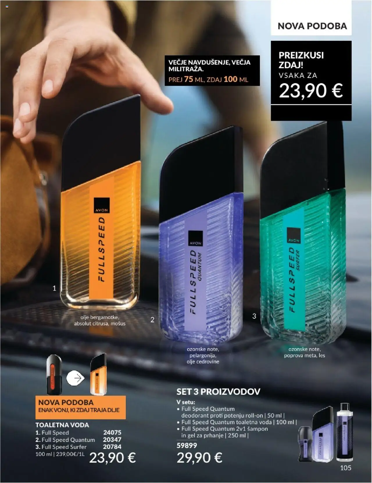 Avon katalog │ velja od 01.07.2025 | Stran: 105 | Izdelki: Sampon, Olje, Deodorant, Voda