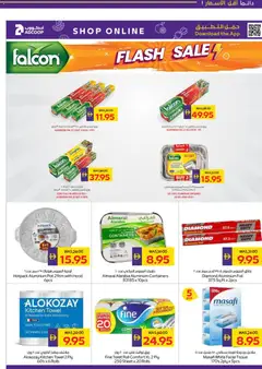 Preview of Abu Dhabi Coop offers valid from 05.02.2026 | Page: 32 | Products: Dressing, Badekåbe, Crème dépilatoire, Bourbon