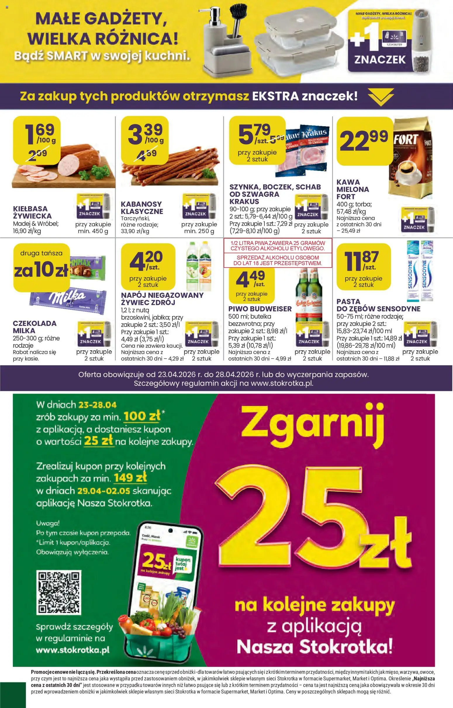 Stokrotka gazetka - Market od 23.04.2026 | Strona: 17 | Produkty: Kiełbasa, Schab, Stokrotka, Milka
