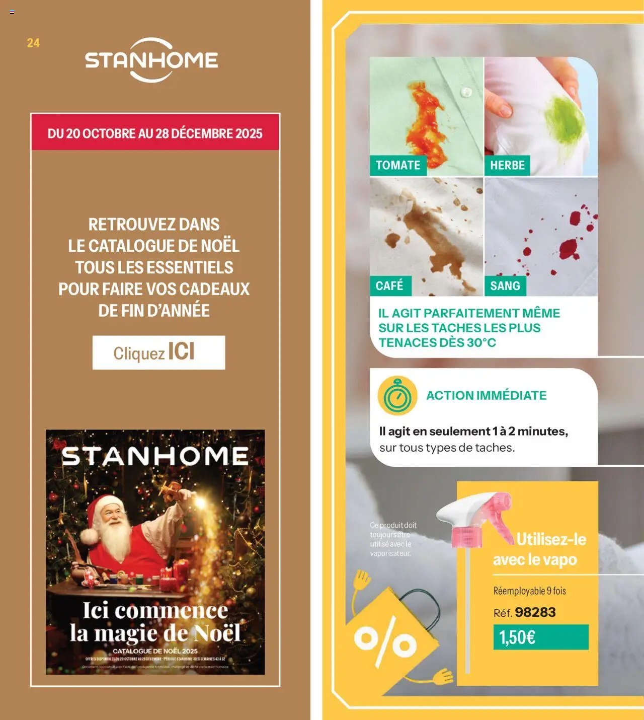 {H1} | Page: 24 | Produits: Café