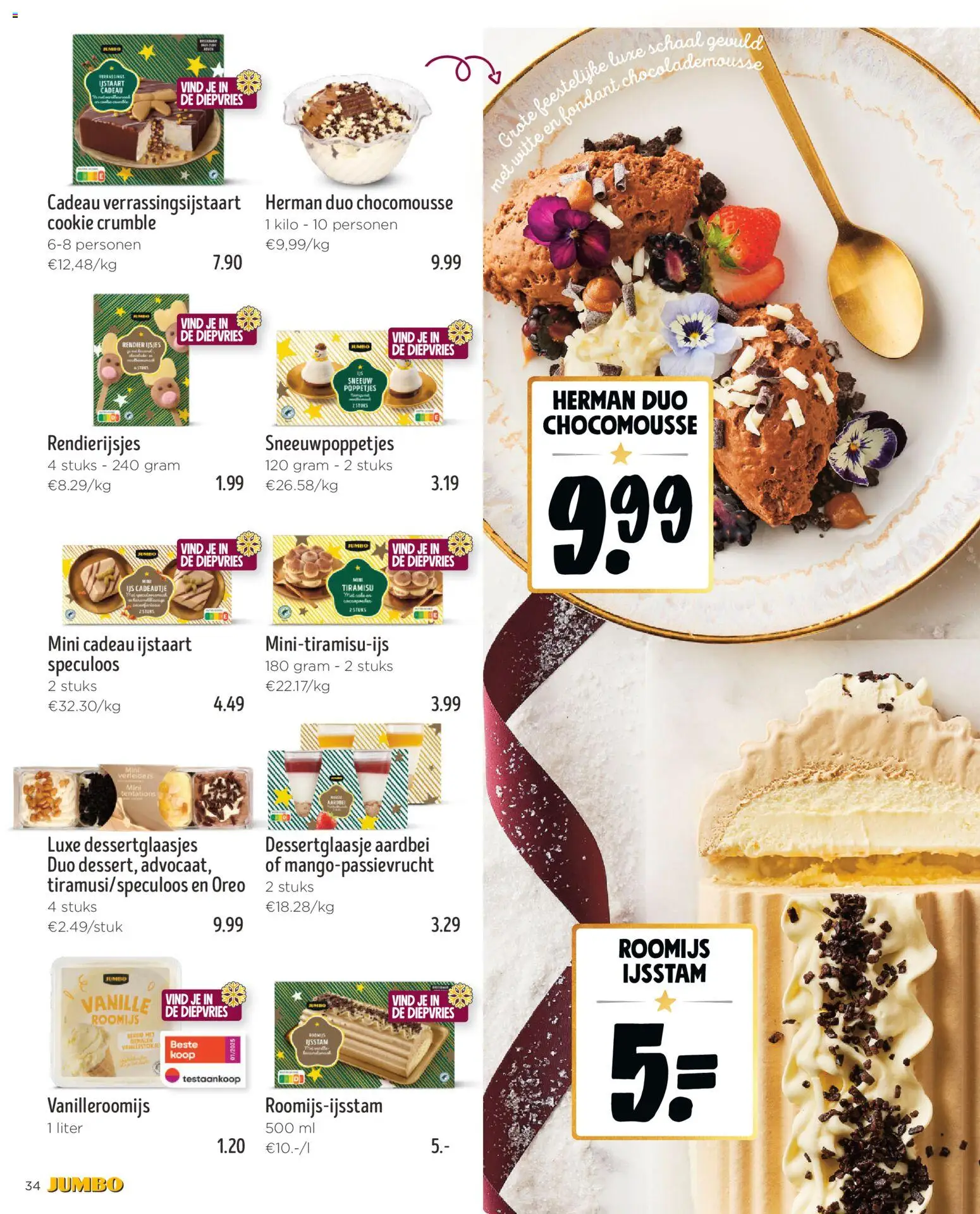 {H1} | Pagina: 34 | Producten: Oreo, Aardbei, Schaal