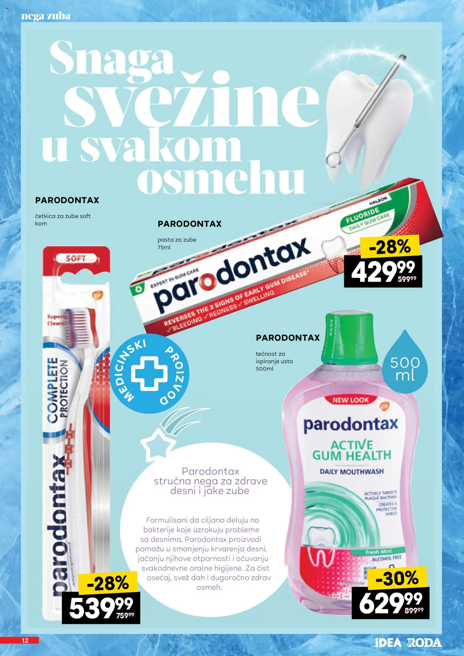 Roda katalog - važi od 19.02.2026 | Strana: 12 | Proizvode: Parodontax, Pasta za zube, Četkica za zube, Tečnost za ispiranje usta