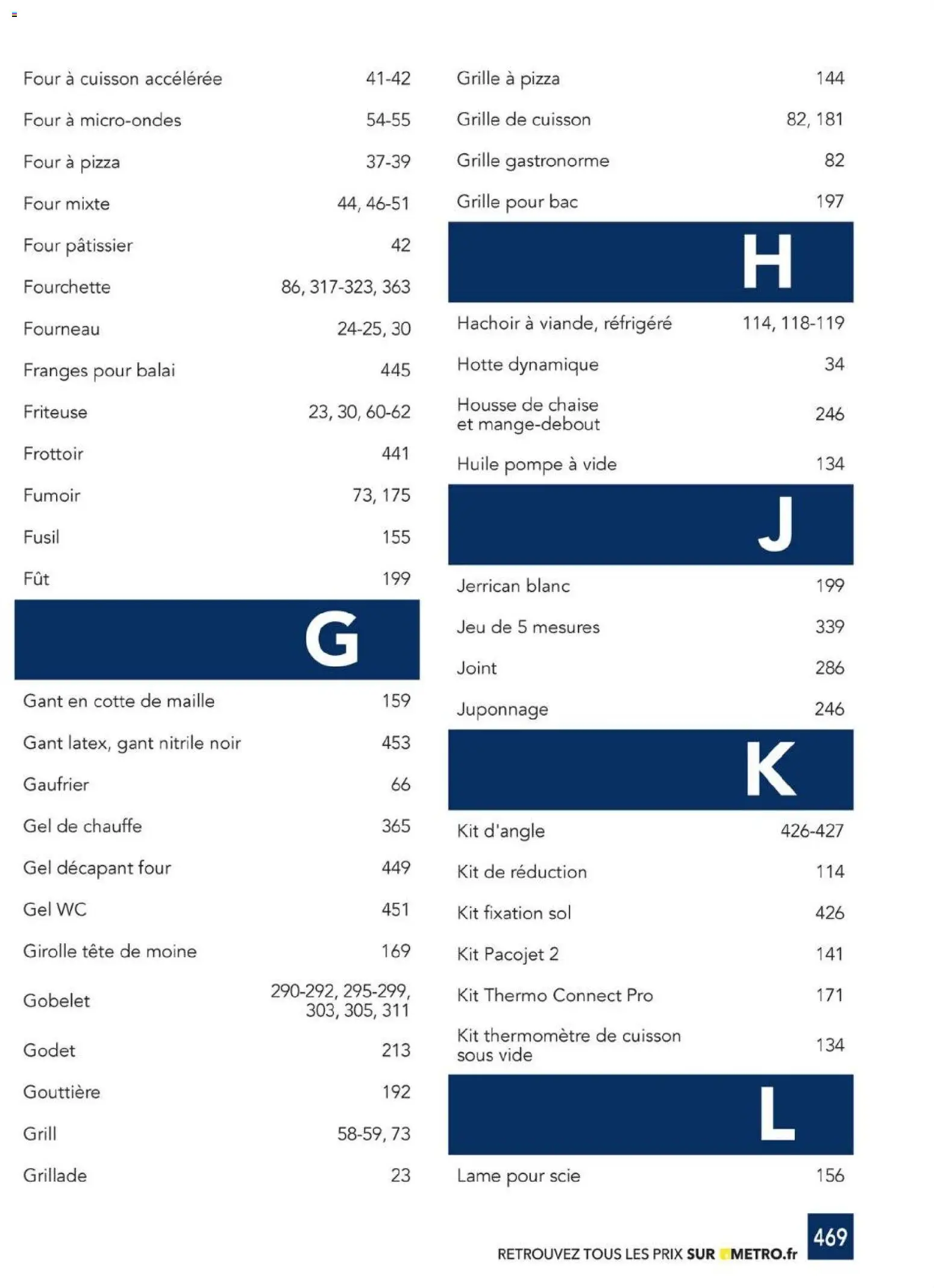 {H1} | Page: 469 | Produits: Grill, Gouttière, Balai, Tête de moine