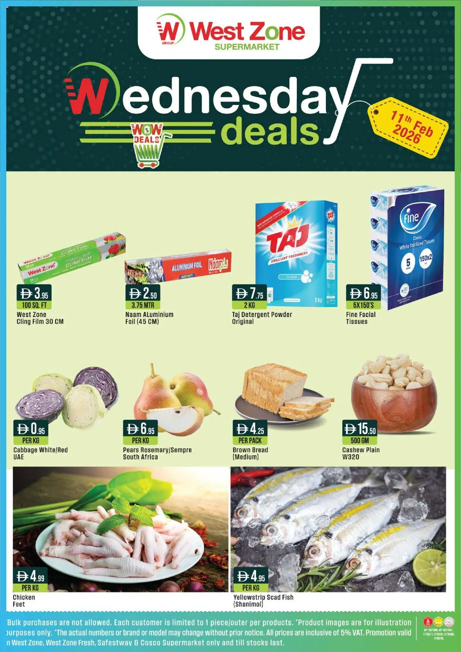 {H1} | Page: 2 | Products: Saláma, Čokoláda, Хладилник, Πούδρα