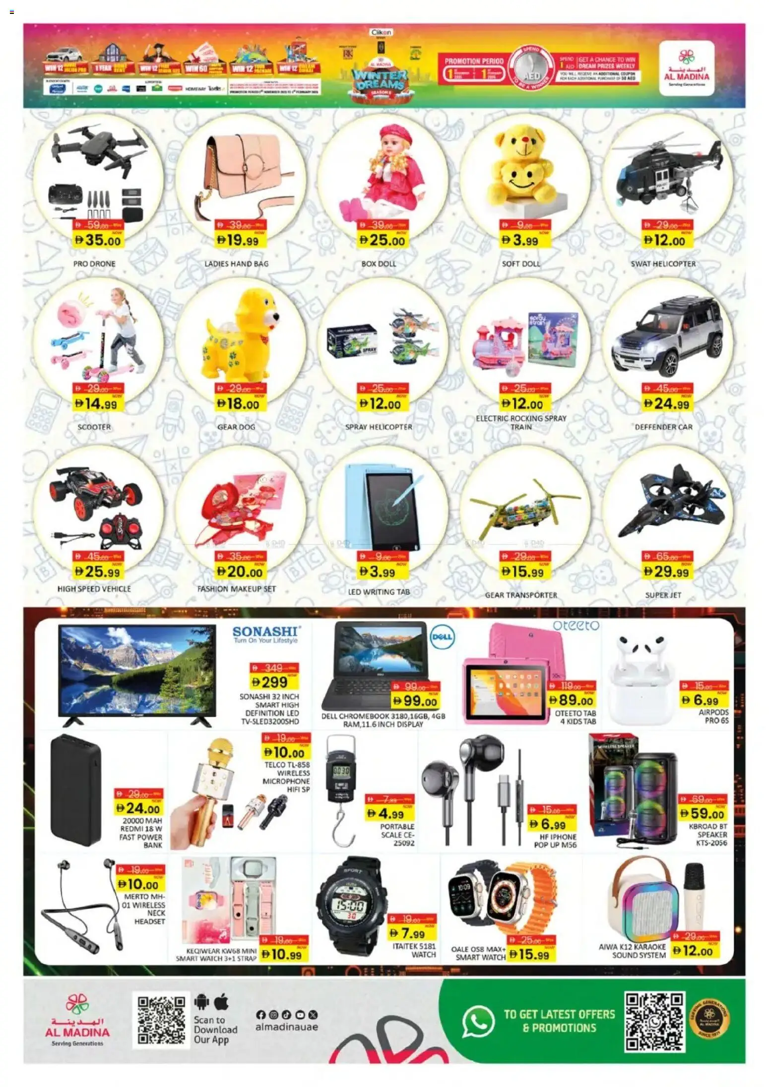 {H1} | Page: 10 | Products: Whisky, Kartofler