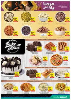 Preview of Safeermarket - Offers valid from 29.01.2026 | Page: 5 | Products: Vajcia, Banány, Hovädzie mäso, Čokoláda