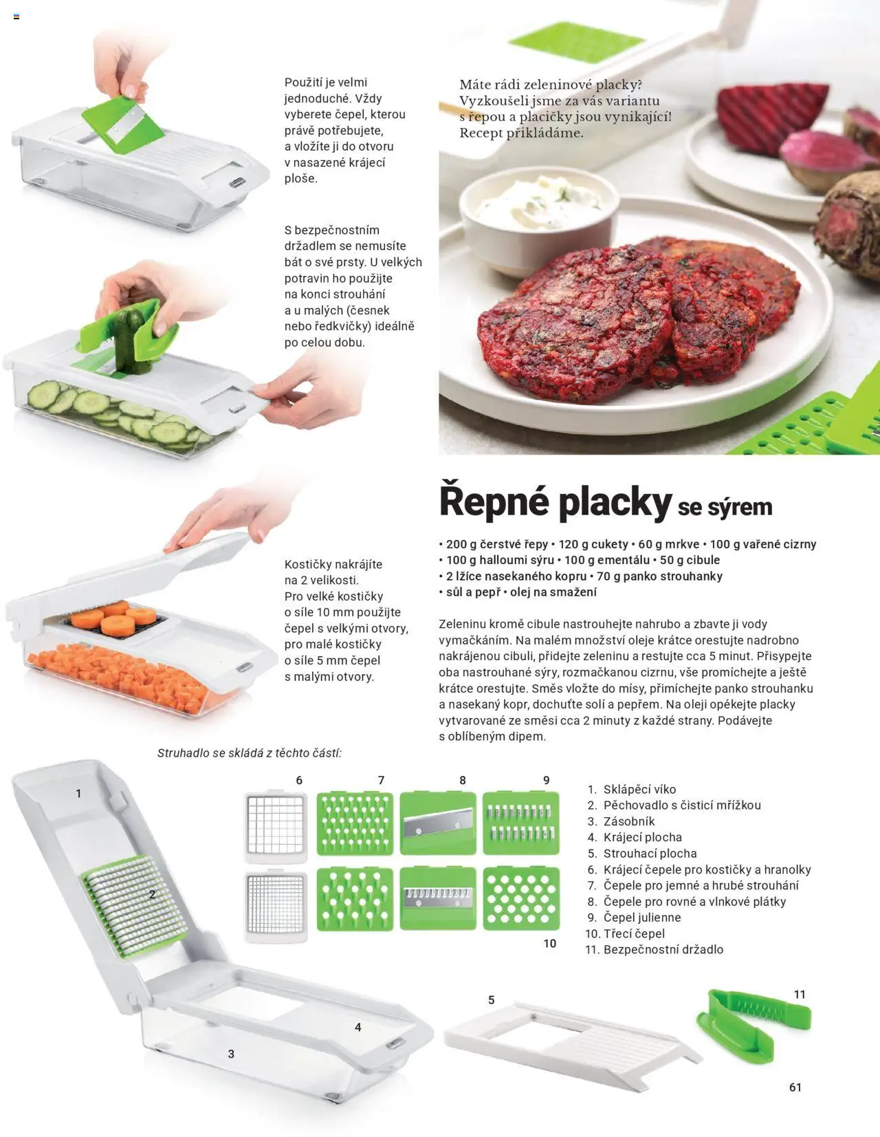 TESCOMA katalog - Podzim/zima 2025 od 20.10.2025 | Strana: 61 | Produkty: Zásobník, Hranolky, Struhadlo, Halloumi