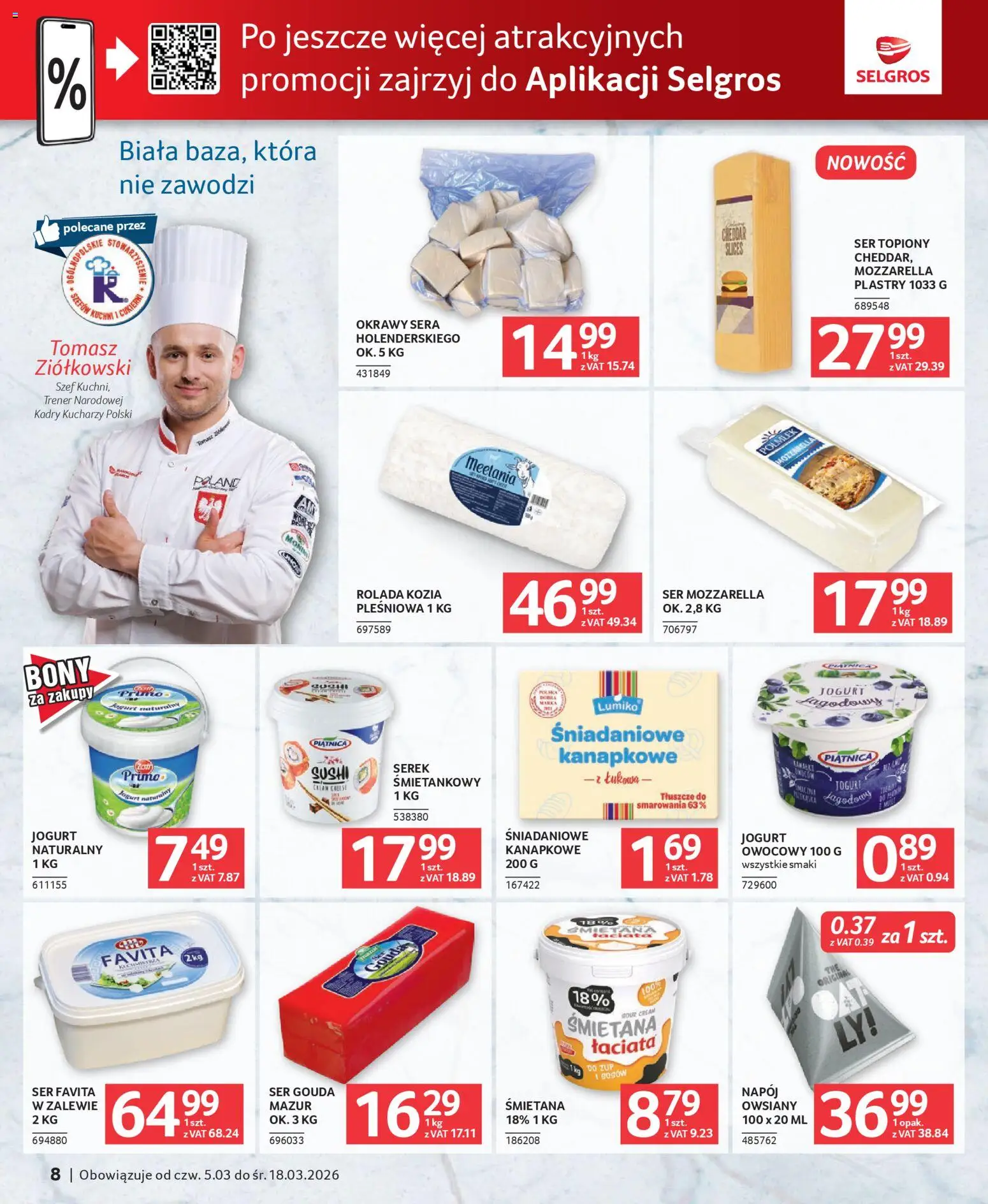 Selgros cash&carry gazetka - Oferta dla gastronomii od 05.03.2026 | Strona: 8